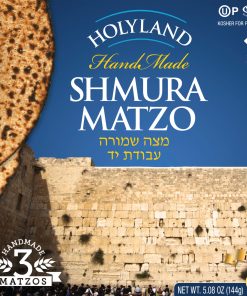 Matzo Shmura 3-Pack 5.08Oz Holyland