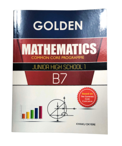 Golden Mathematics B7