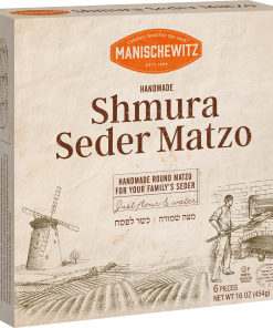Matzo Handmade Shmura 16Oz Mani