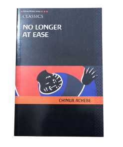 No Longer At Ease