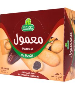 HALWANI Mini Maamoul Bites 200 gm BAG