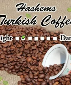 Turkish Coffee 3/4 Light & 1/4 Dark 16 oz